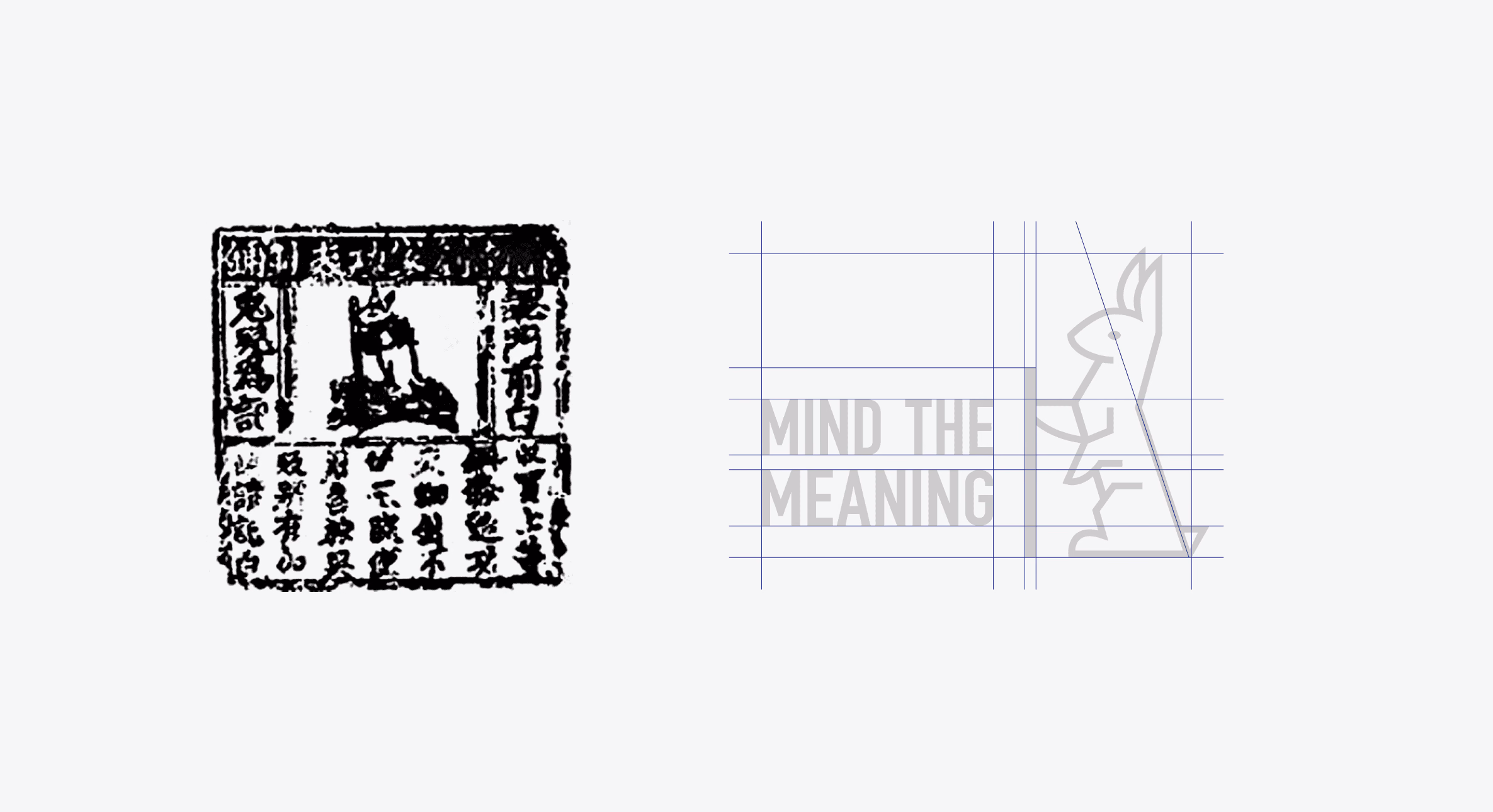 Historical rabbit seal beside the new logo construction grid.